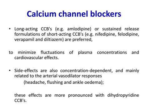 short acting calcium channel blockers